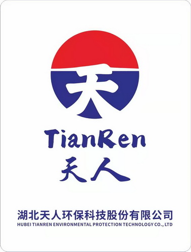 天天人湖北天人环保科技股份有限公司;HUBEI TIANREN ENVIRONMENTAL PROTECTION TECHNOLOGY CO LTD