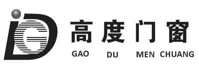 高度门窗 DG;DG