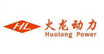 火龙动力HLHUOLONGPOWER;HLHUOLONGPOWER