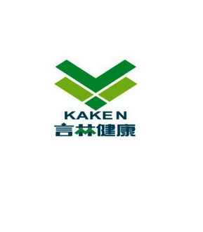 言林健康 KAKEN