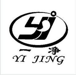 一净;YIJING