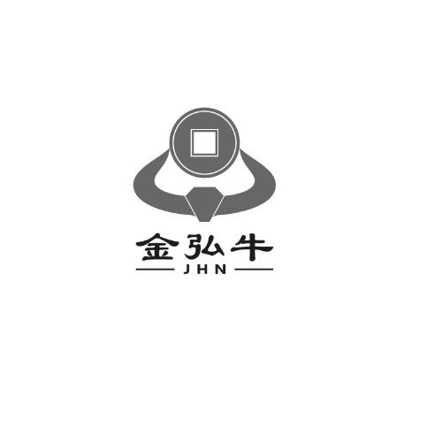 金弘牛  JHN;JHN