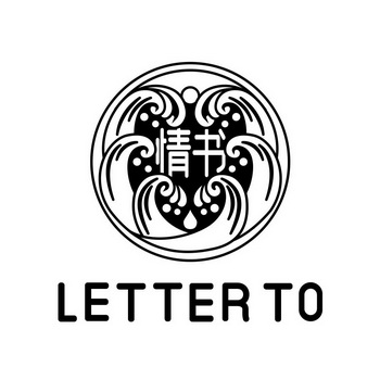 情书 LETTER TO;LETTER TO