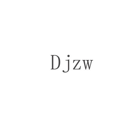 DJZW;DJZW