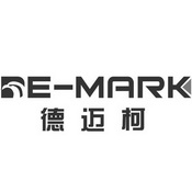 德迈柯;EMARK