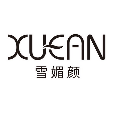 雪媚颜 XUEAN;XUEAN