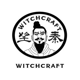 望秦 WITCHCRAFT;WITCHCRAFT