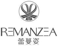 蕾蔓姿 REMANZEA;REMANZEA