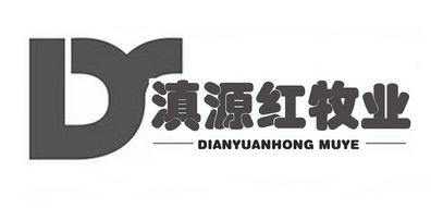 滇源红牧业 D;DIANYUANHONGMUYE;D