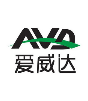 爱威达 AVD;AVD