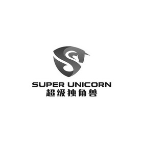 超级独角兽 SUPER UNICORN;SUPERUNICORN