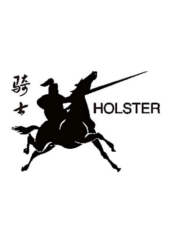 骑士 HOLSTER;HOLSTER