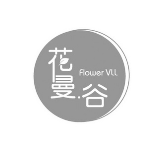 花曼谷  FLOWER VLL;FLOWERVLL