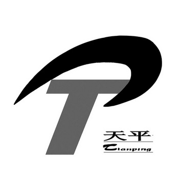 天平 TP;TP