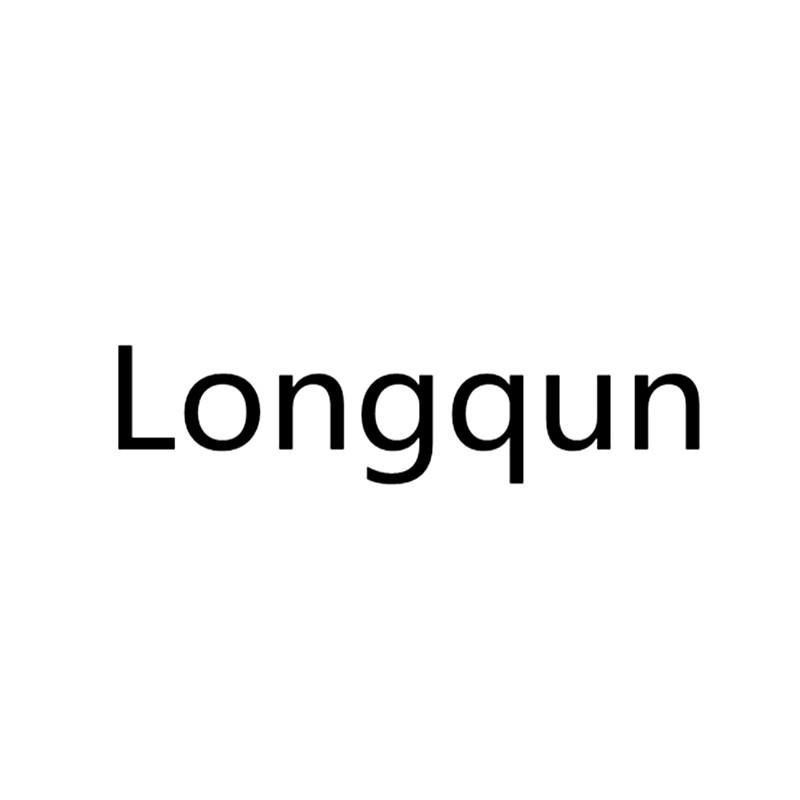 LONGQUN;LONGQUN