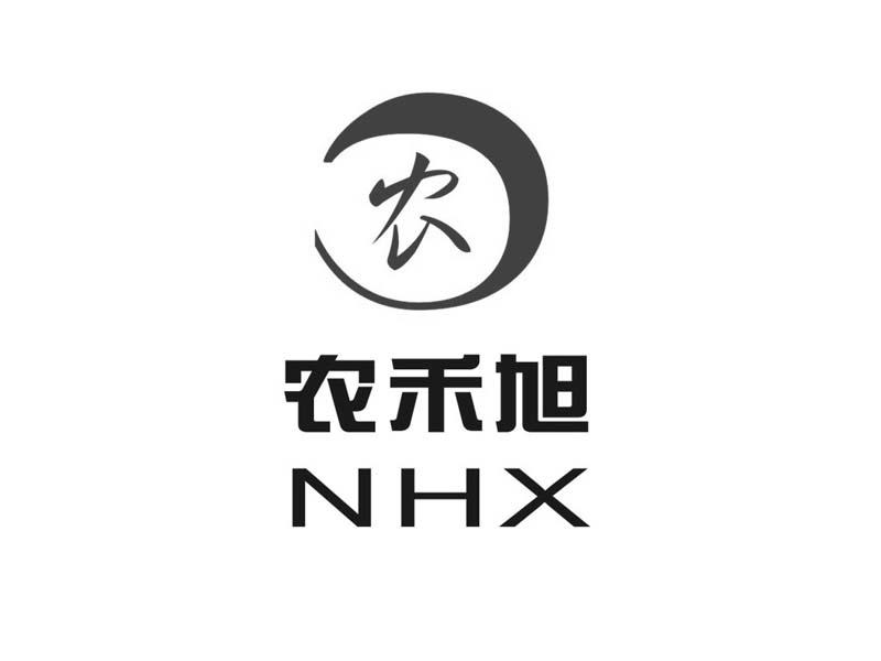 农禾旭农;NHX