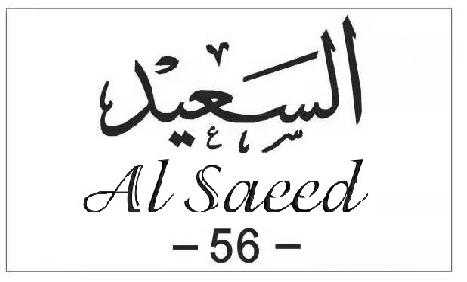 AL SAEED 56;ALSAEED56