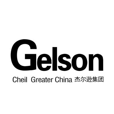 杰尔逊集团 GELSON CHEIL GREATER CHINA;GELSON CHEIL GREATER CHINA