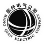 航仟电器公司 HANG QIAN ELECTRIC COMPANY;HANG QIAN ELECTRIC COMPANY