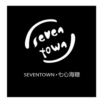 七心海糖 SEVEN TOWN SEVENTOWN;SEVEN TOWN SEVENTOWN