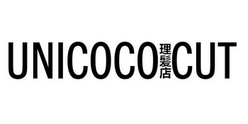 理发店 UNICOCO CUT;UNICOCO CUT