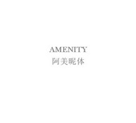 阿美昵体 AMENITY;AMENITY