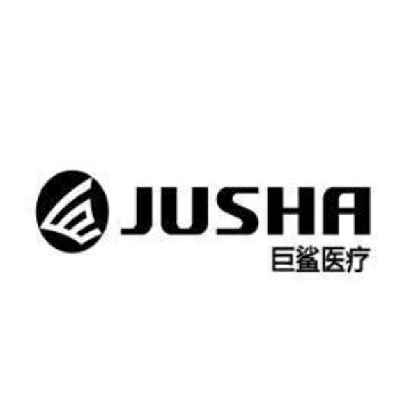 巨鲨医疗  巨 JUSHA;JUSHA