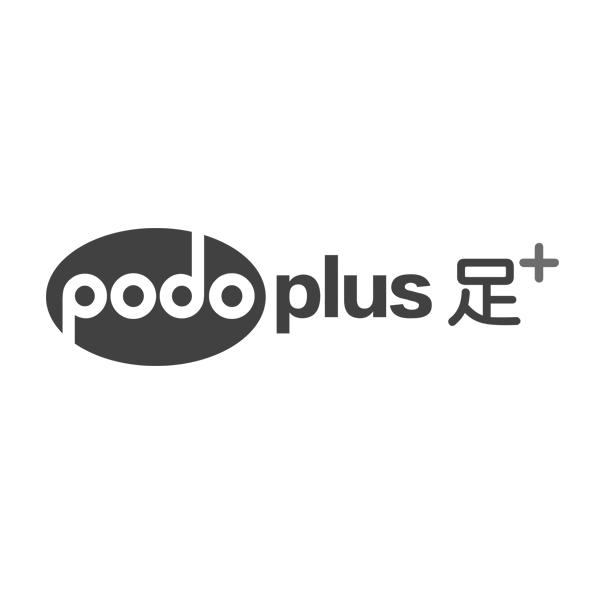 足;PODO PLUS