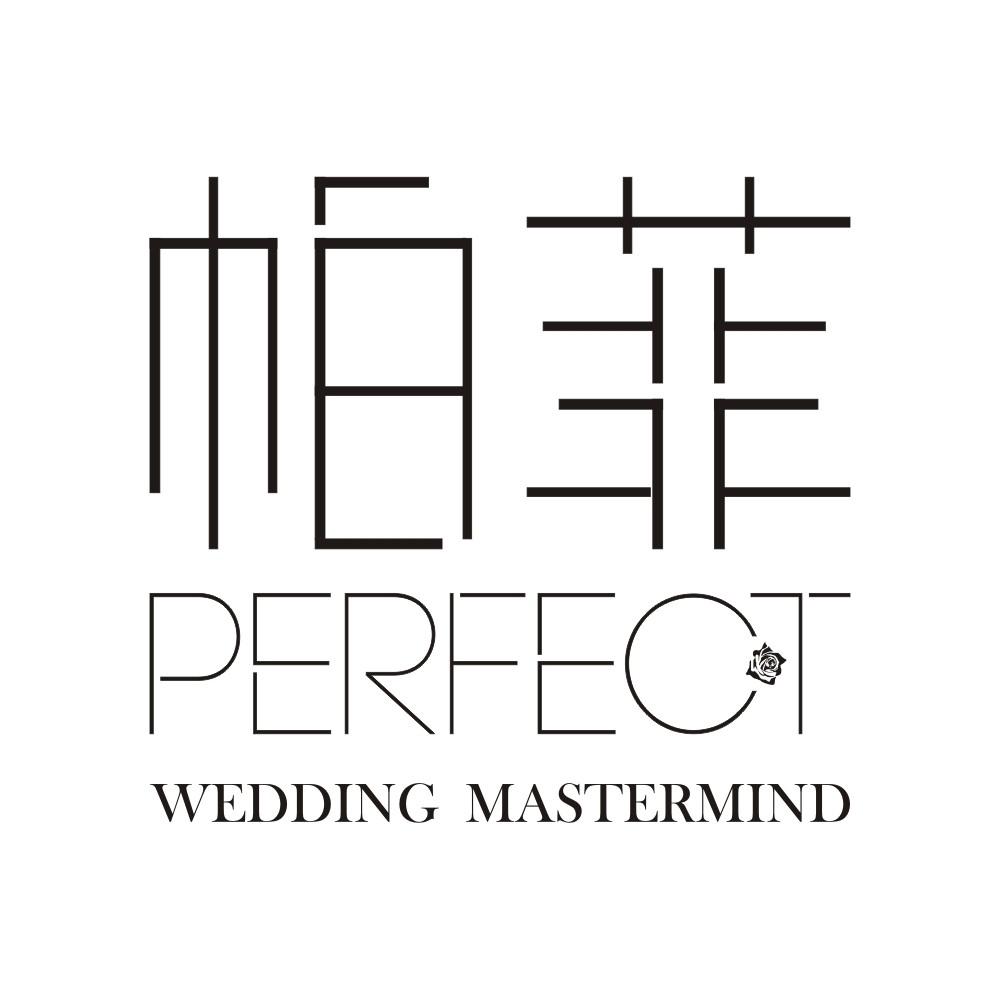 帕菲 PERFECT WEDDING MASTERMIND;PERFET WEDDING MASTERMIND