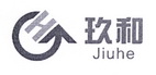 玖和;JIUHEH