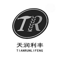 天润利丰  TR;TR