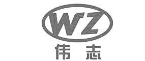 WZ 伟志;WZ