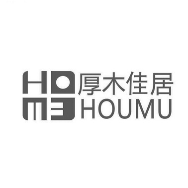 厚木佳居;HOUMU HOME