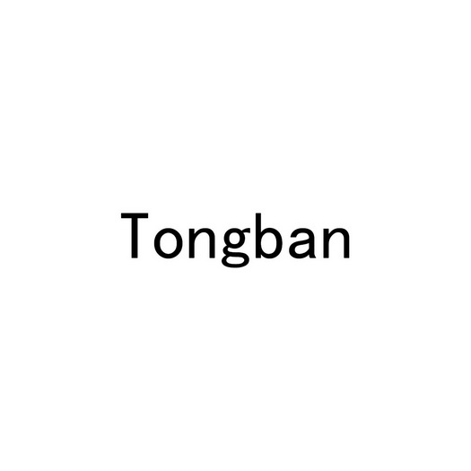 TONGBAN;TONGBAN