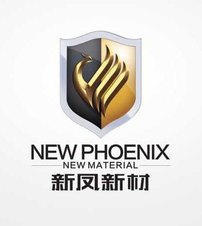 新凤新材  NEW PHOENIX NEW MATERIAL;NEW PHOENIX NEW MATERIAL