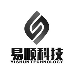 易顺科技 YISHUNTECHNOLOGY;YISHUNTECHNOLOGY