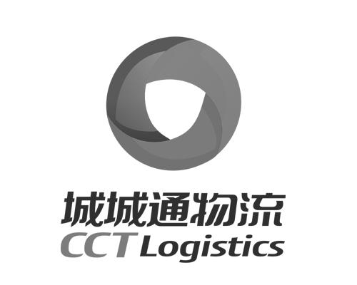 城城通物流 CCT LOGISTICS;T LOGISTIS