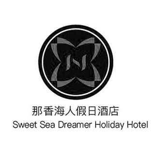 那香海人假日酒店 SWEET SEA DREAMER HOLIDAY HOTEL;SWEET SEA DREAMER HOLIDAY HOTEL