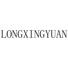 LONGXINGYUAN;LONGXINGYUAN