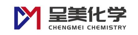 呈美化学;CHENGMEI CHEMISTRY