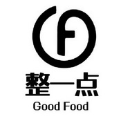 整一点 GOOD FOOD;GOOD FOOD