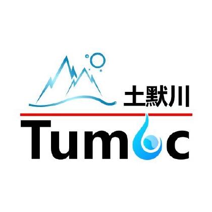 土默川 TUMC;TUMC