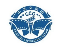 中北文集团 CCG CENTRALS CIVILIZATION GROUP;CCG CENTRALS CIVILIZATION GROUP