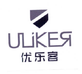 优乐客 ULIKER;ULIKER