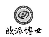 欧派博世 浙江自贸区利优智能厨具有限公司 LIYOU INTELLIGENT KITCHENWARE;LIYOU INTELLIGENT KITCHENWARE