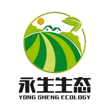 永生生态;YONG SHENG ECOLOGY