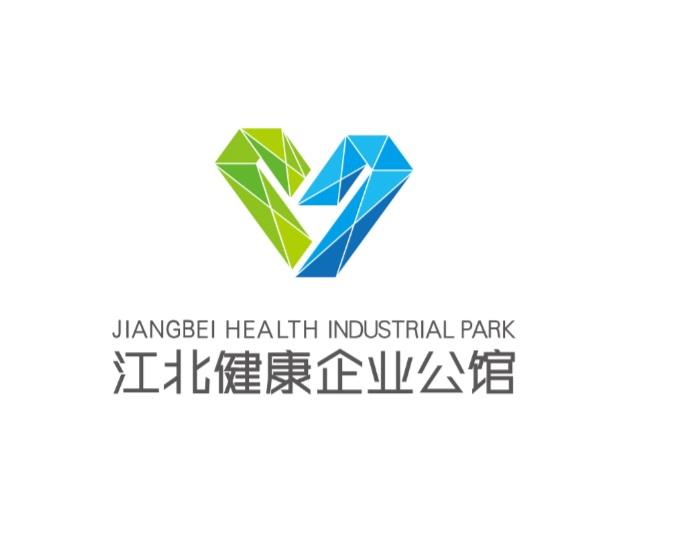 江北健康企业公馆;JIANGBEI HEALTH INDUSTRIAL PARK