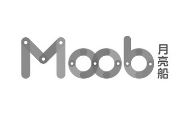 月亮船 MOOB;MOOB