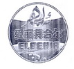 爱丽拜合尔 ELBEHIR;ELBEHIR