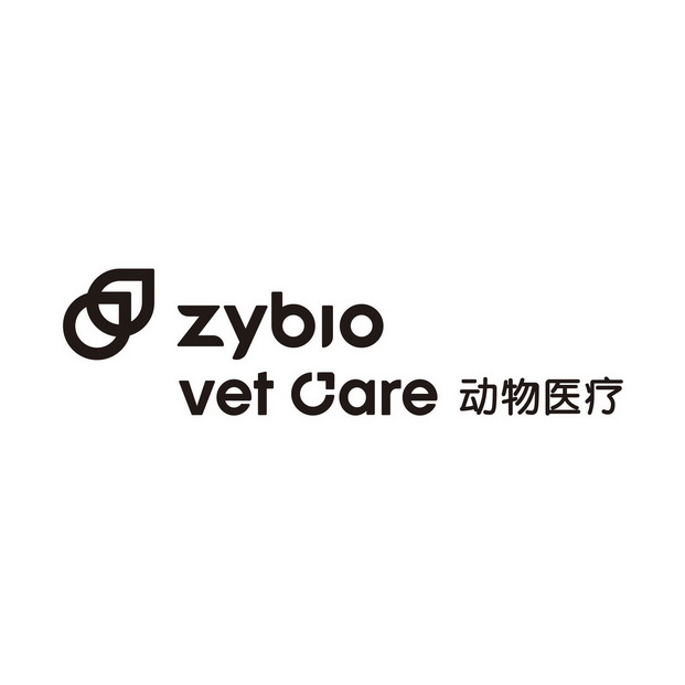 动物医疗;ZYBIO VET CARE